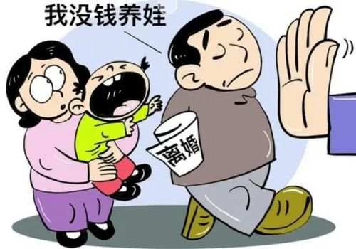 嘉兴侦探取证：怎么才算不转移财产