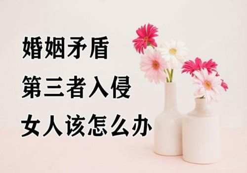 什么样的婚姻属于可撤销的婚姻