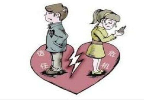 福州市私家侦探：分居两年的离婚财产应如何分割