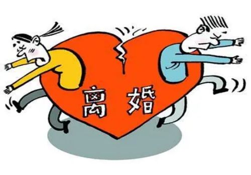 福州市私家侦探：婚后买的房子在离婚时应该怎么样分