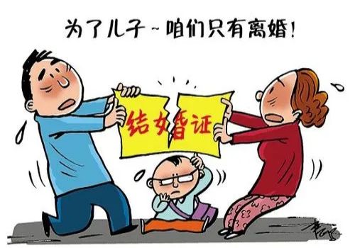 嘉兴婚外情调查：离婚抚养费判罚标准是多少