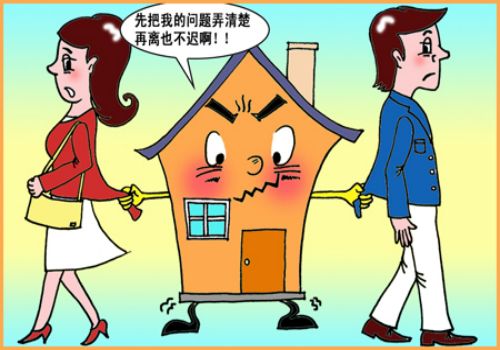 配偶出轨离婚财产分割具体怎么分配