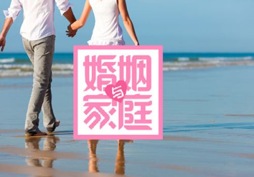 父亲婚前财产遗嘱有效吗