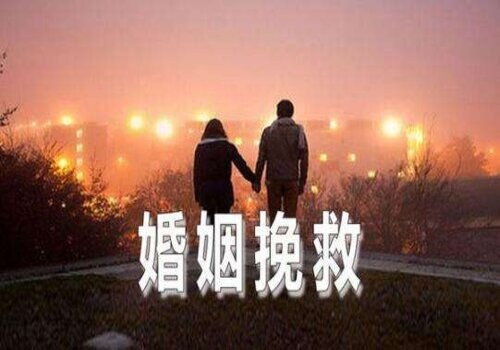 嘉兴侦探：离婚财产怎么分子女归哪方