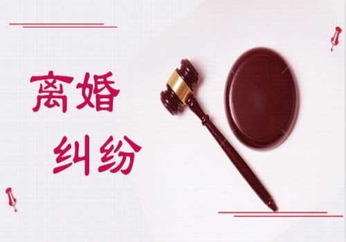 福州婚外情取证：婚前男方买房协议书范文