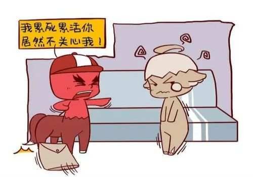 福州婚外情调查取证：夫妻感情不和睦，妻子成功挽回老公的3个技巧