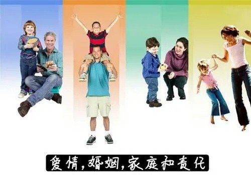 福州出轨取证：财产公证怎么办理