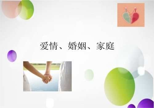 福州市调查公司：公务员婚外情如何认定