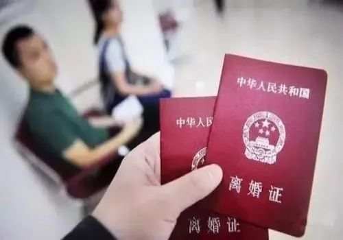 福州市侦探公司：协议离婚应当提交哪些材料