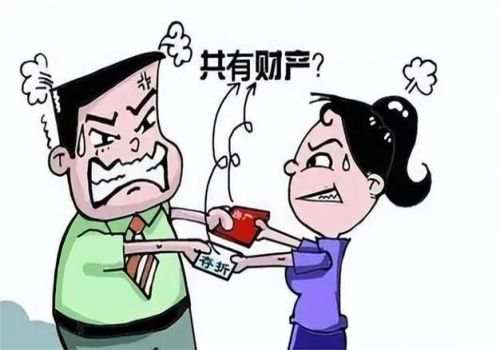 福州外遇调查取证：认定房产是否为夫妻共同财产方法