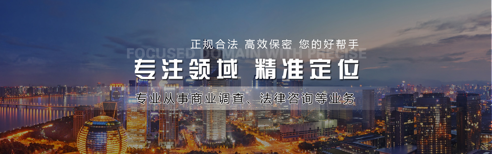 幻灯片